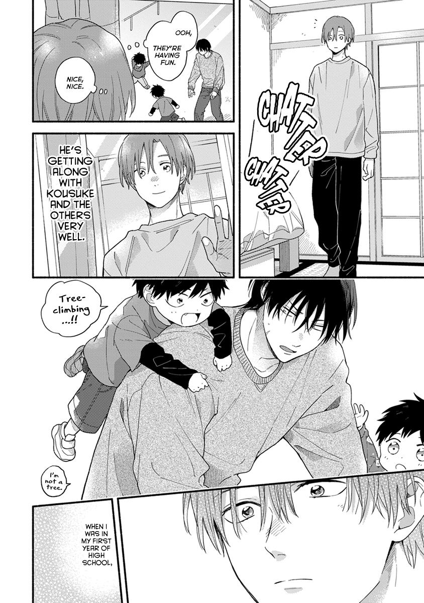 Hatsukoi Kids Sitter Chapter 3 #7