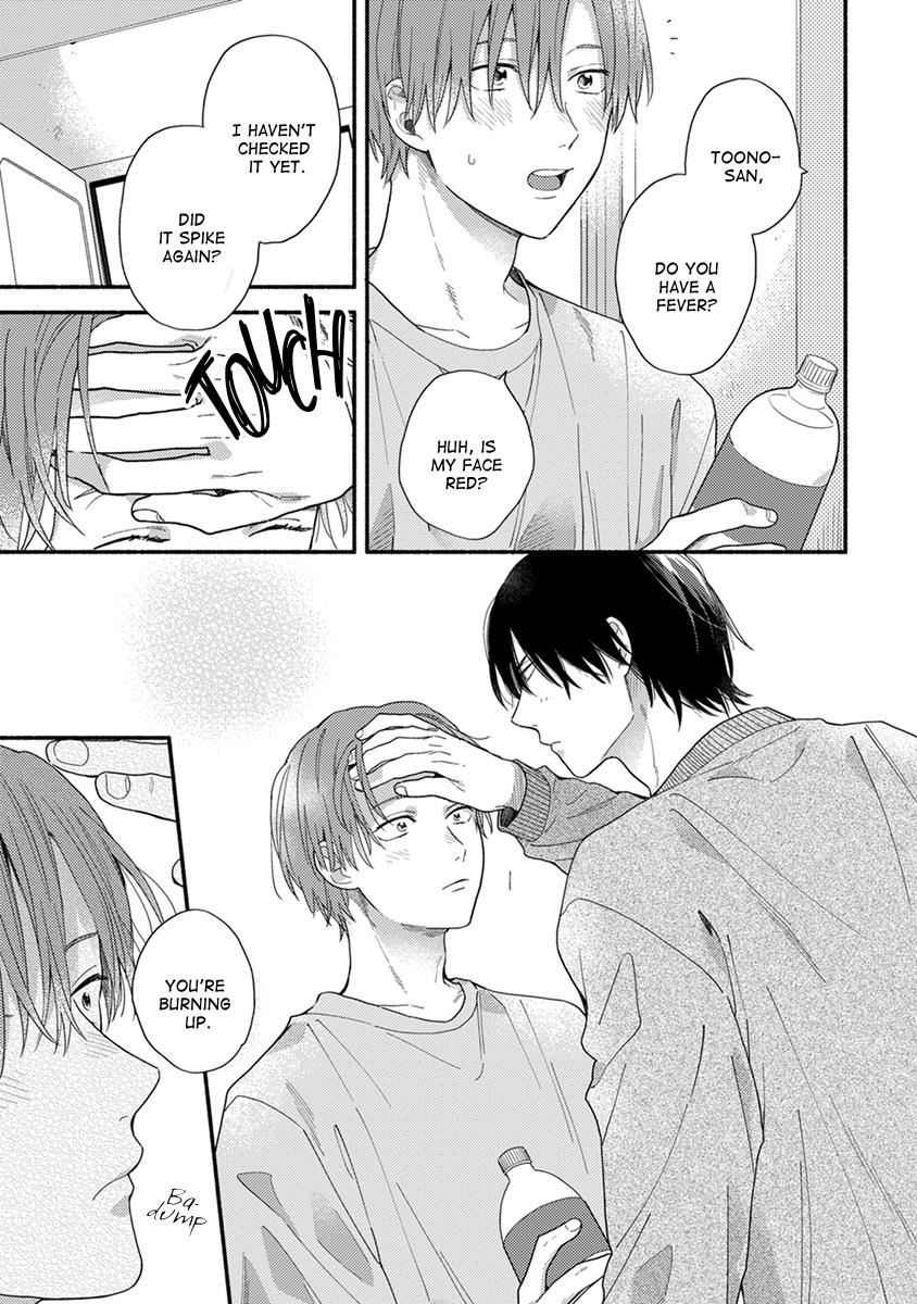 Hatsukoi Kids Sitter Chapter 3 #12