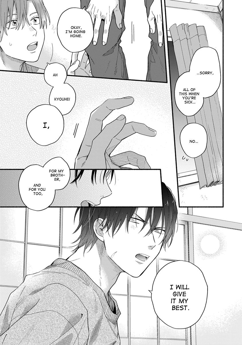 Hatsukoi Kids Sitter Chapter 3 #24