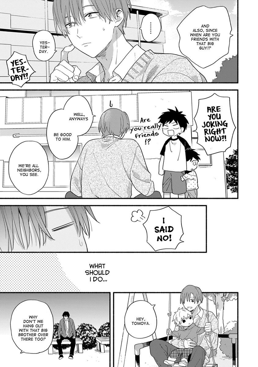 Hatsukoi Kids Sitter Chapter 1 #16