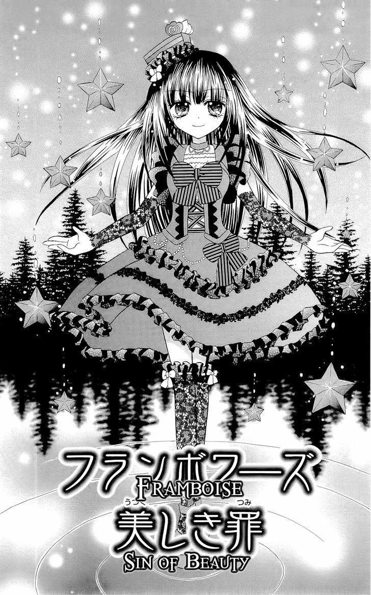 Chocolat No Mahou Chapter 5 #1