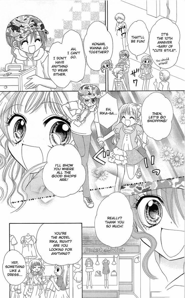 Chocolat No Mahou Chapter 5 #6