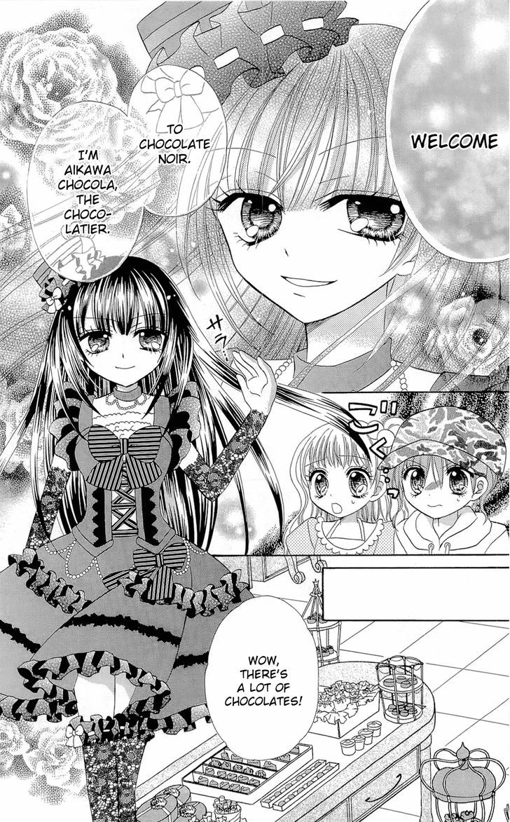 Chocolat No Mahou Chapter 5 #10