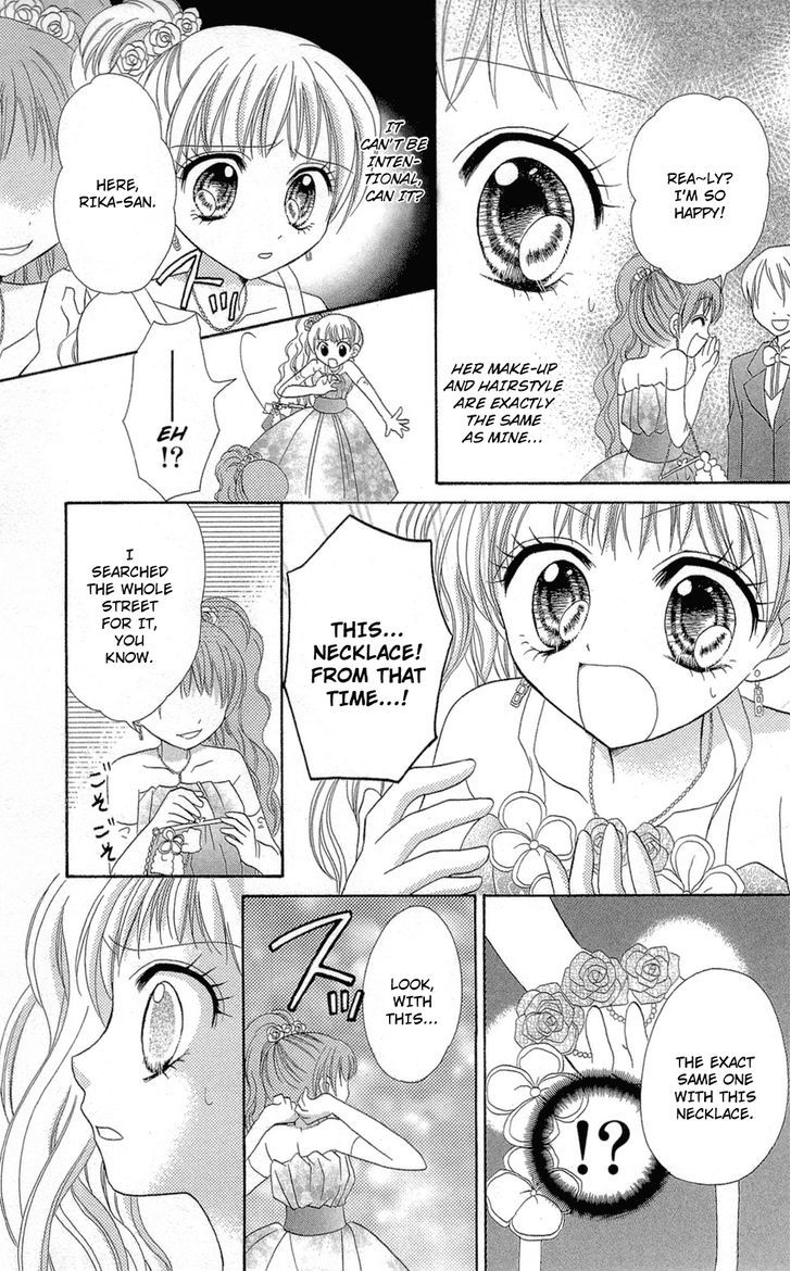 Chocolat No Mahou Chapter 5 #15