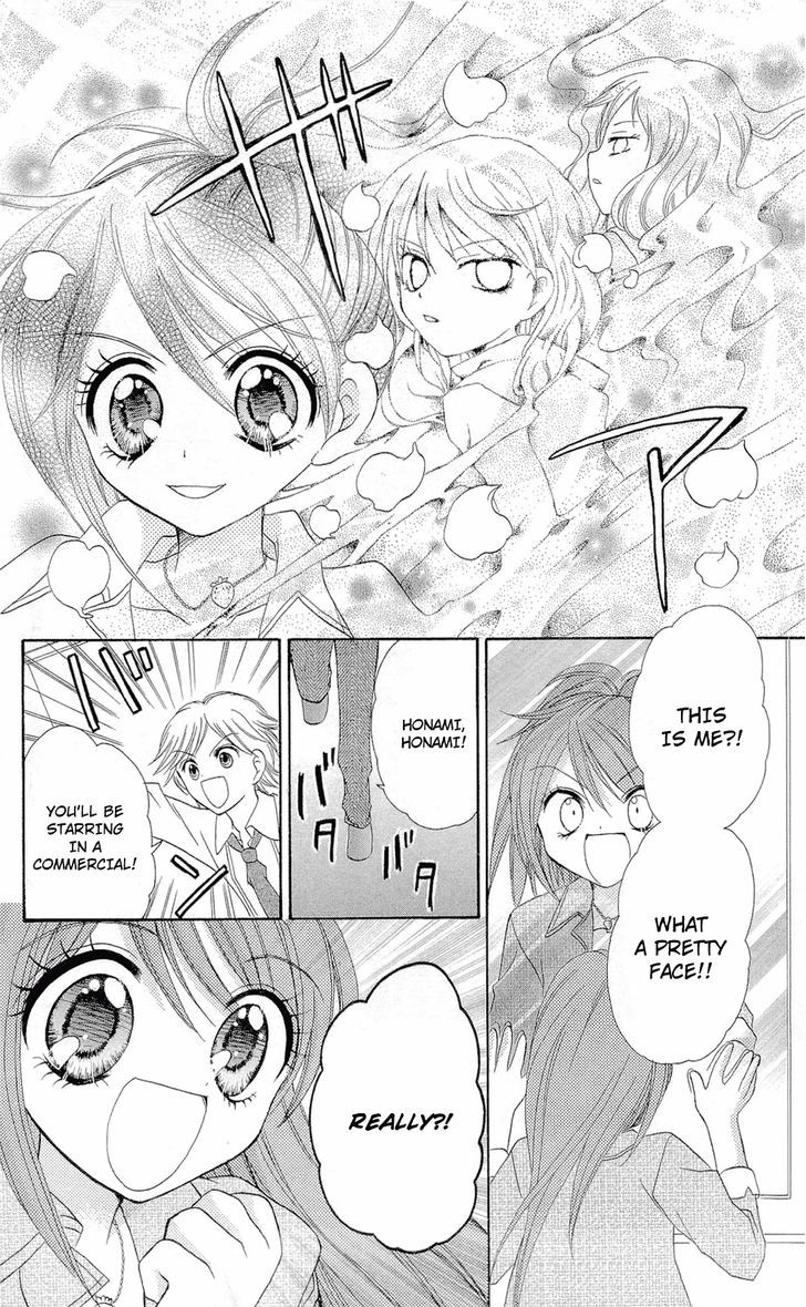 Chocolat No Mahou Chapter 5 #28