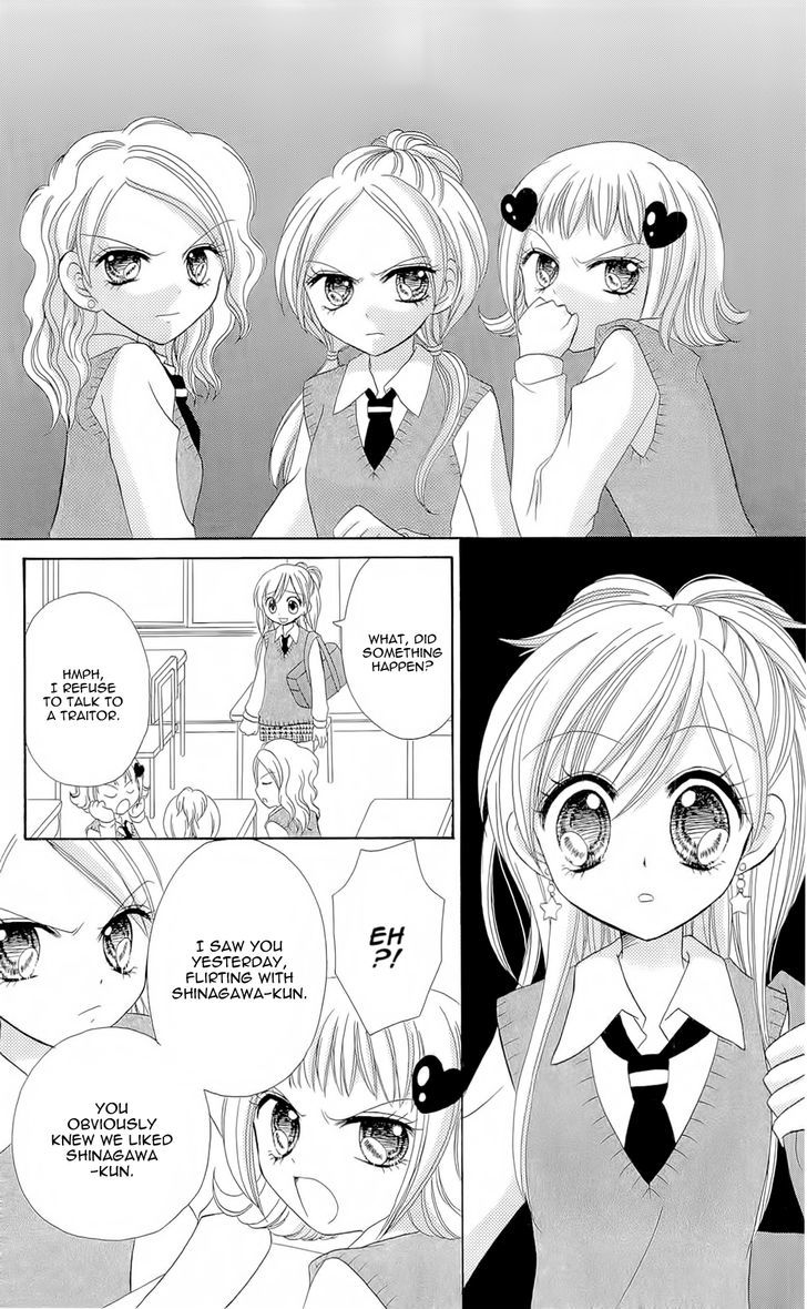 Chocolat No Mahou Chapter 4 #12