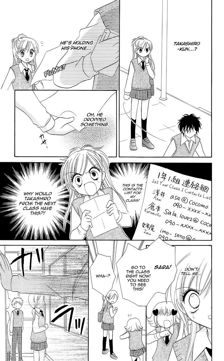 Chocolat No Mahou Chapter 4 #19