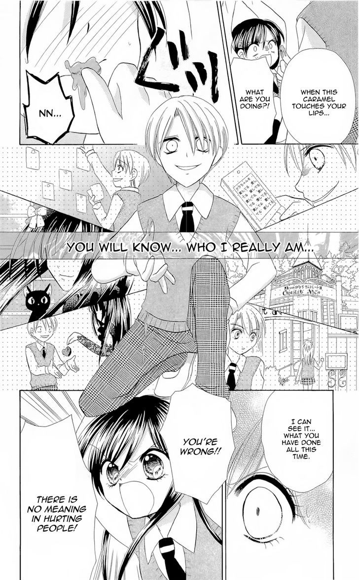 Chocolat No Mahou Chapter 4 #38