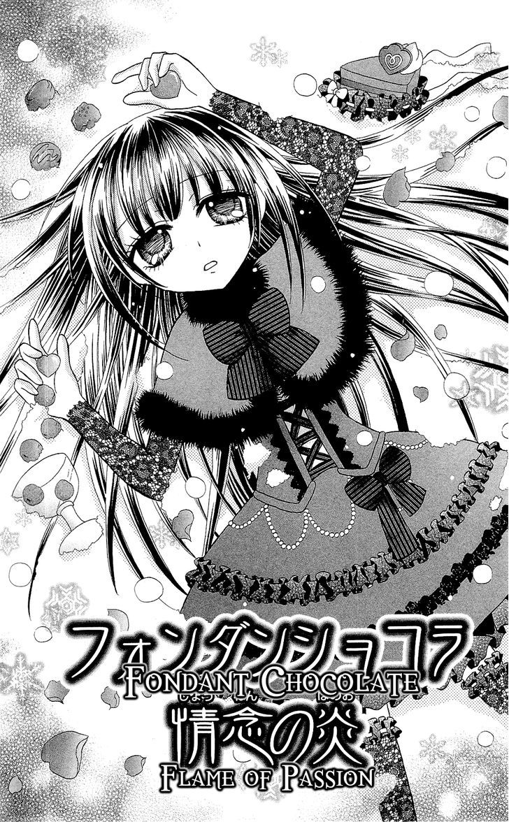 Chocolat No Mahou Chapter 3 #1