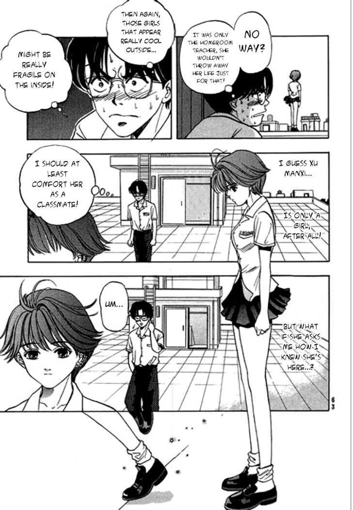 First Love Malisa Chapter 2 #13