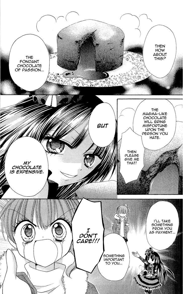 Chocolat No Mahou Chapter 3 #20