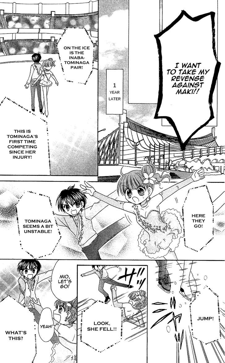 Chocolat No Mahou Chapter 3 #21