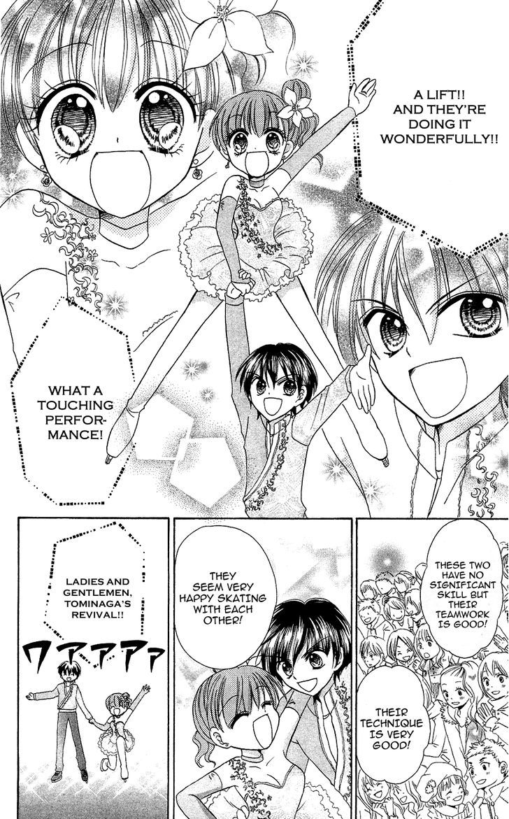 Chocolat No Mahou Chapter 3 #22