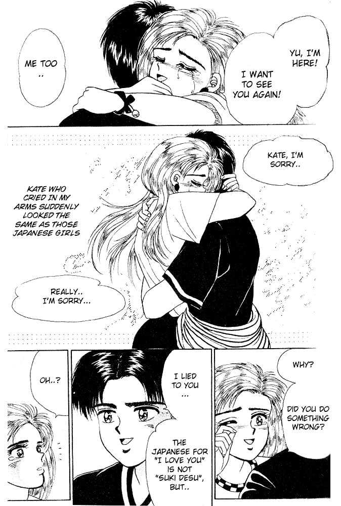 First Love Kiss Chapter 5 #41