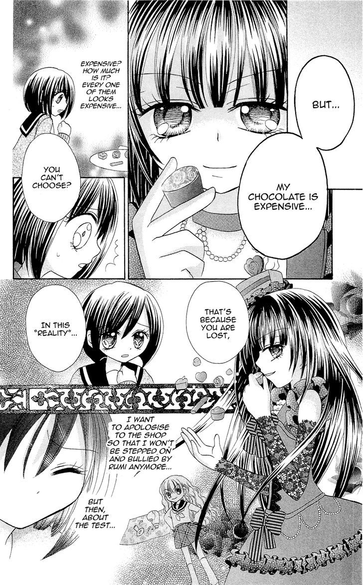 Chocolat No Mahou Chapter 2 #16