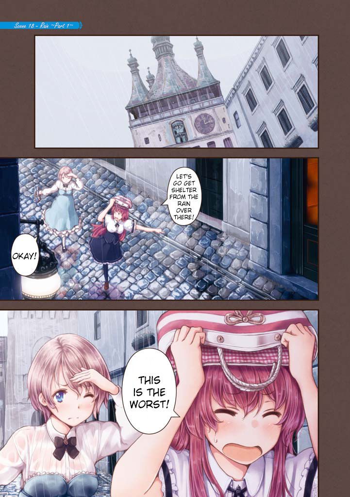 Komorebi No Kuni Chapter 18 #1