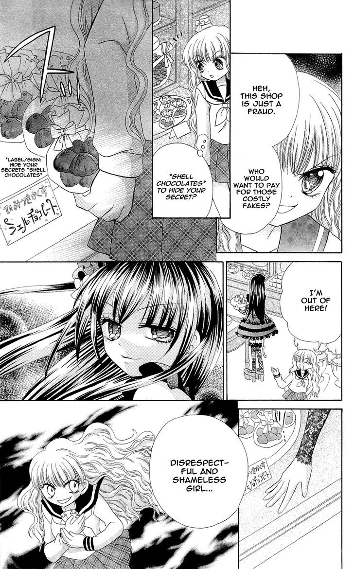 Chocolat No Mahou Chapter 2 #27