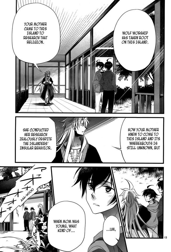 Jinrou Chronicle Chapter 1.2 #14