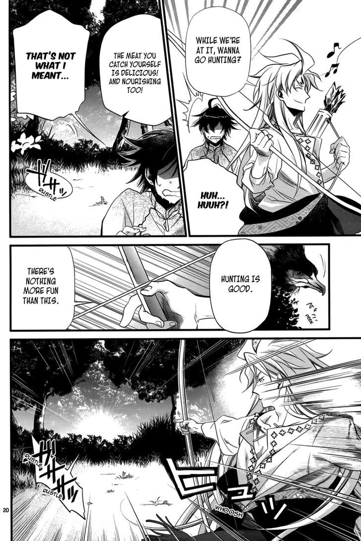 Jinrou Chronicle Chapter 1.2 #20