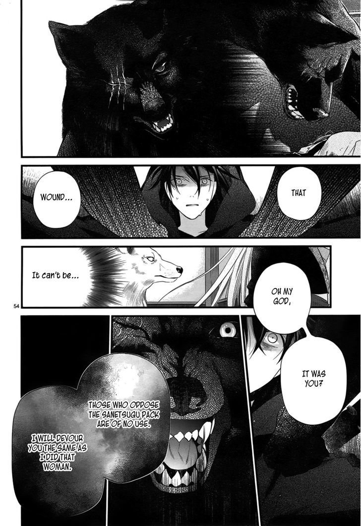 Jinrou Chronicle Chapter 1.2 #54