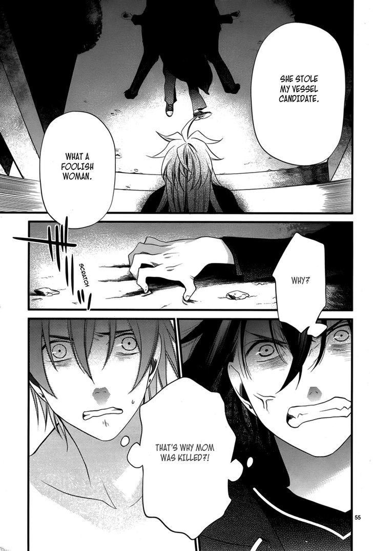 Jinrou Chronicle Chapter 1.2 #55