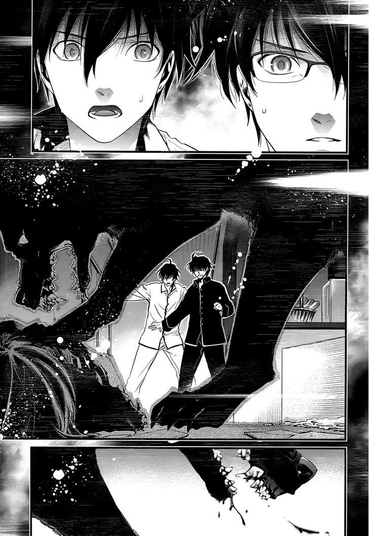 Jinrou Chronicle Chapter 1.1 #3