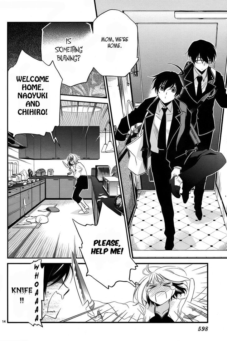 Jinrou Chronicle Chapter 1.1 #16