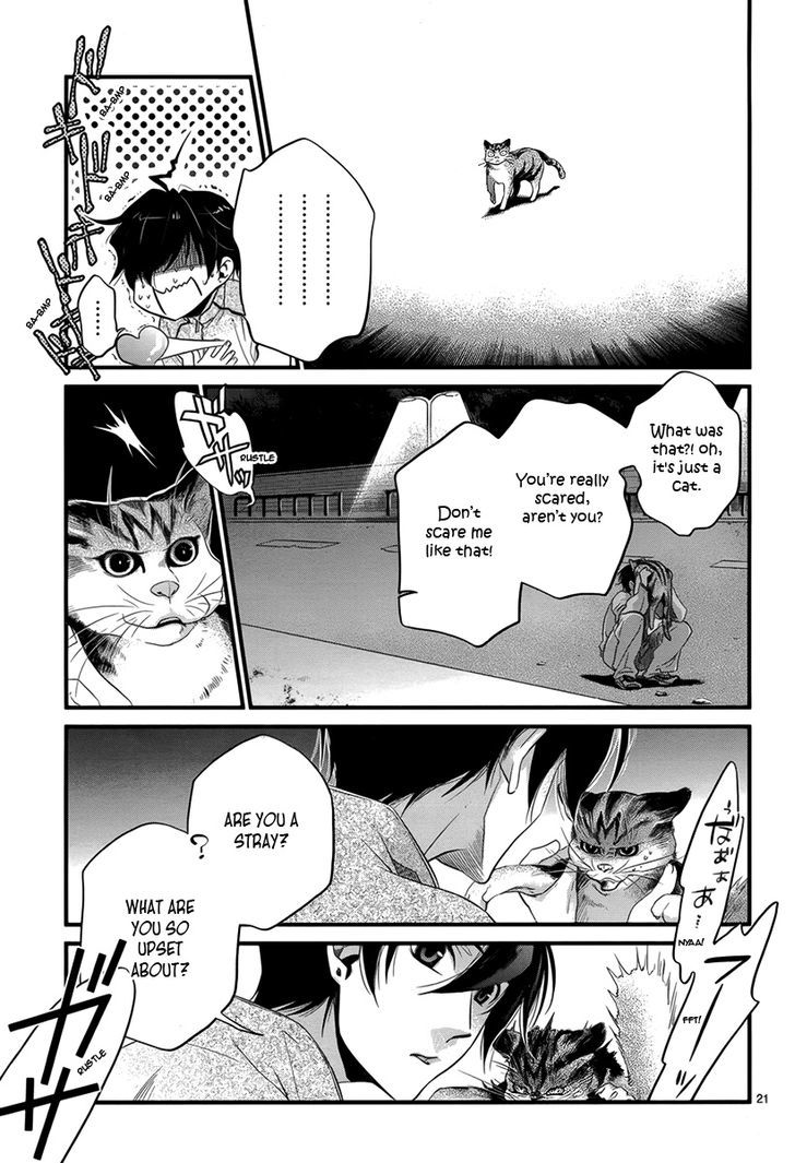 Jinrou Chronicle Chapter 1.1 #23