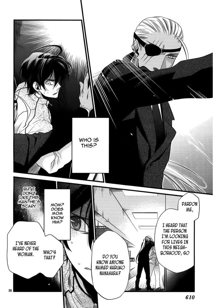 Jinrou Chronicle Chapter 1.1 #28