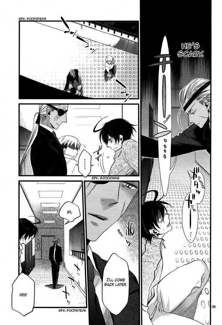 Jinrou Chronicle Chapter 1.1 #31