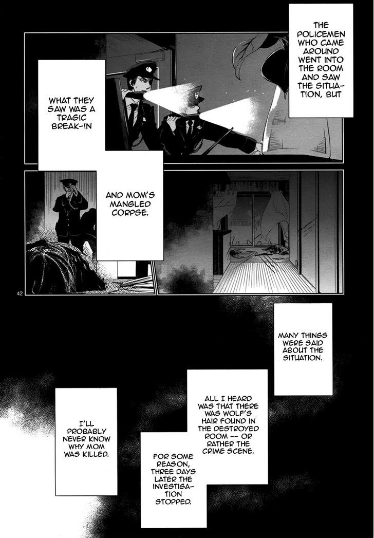 Jinrou Chronicle Chapter 1.1 #44