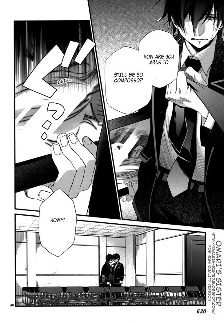 Jinrou Chronicle Chapter 1.1 #48