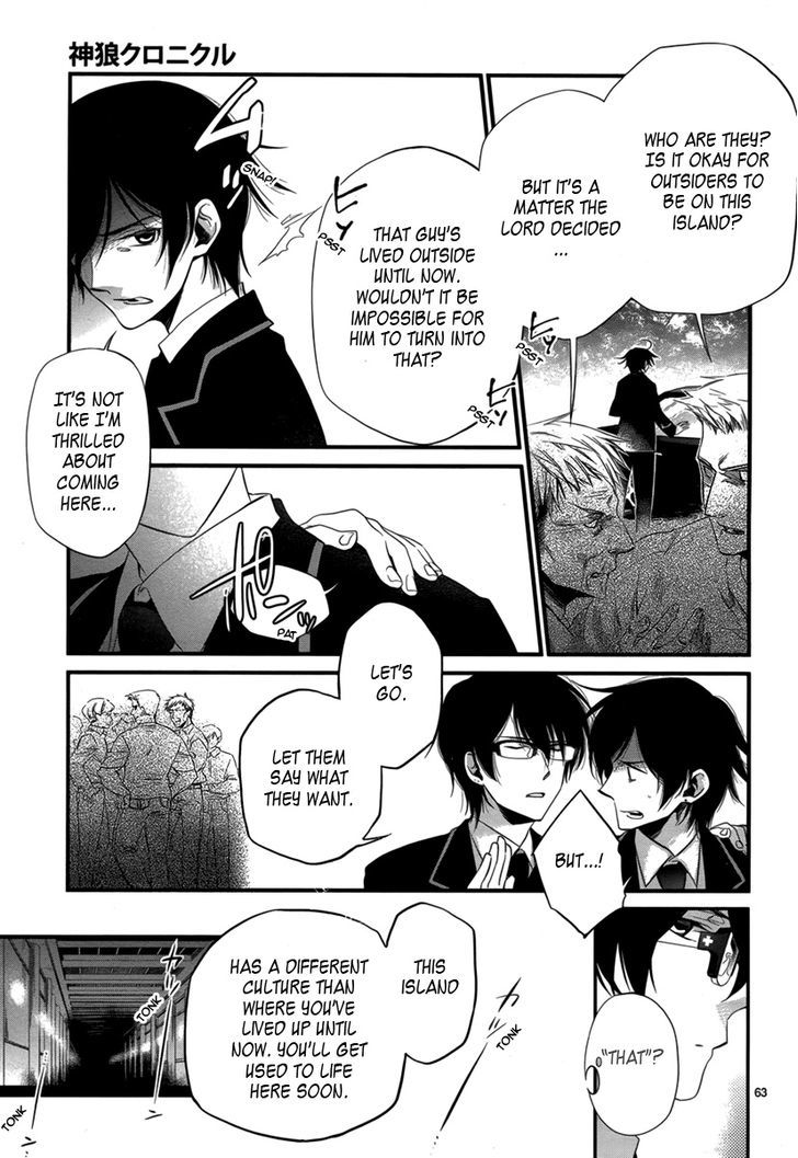 Jinrou Chronicle Chapter 1.1 #65