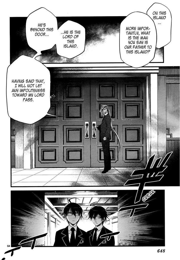 Jinrou Chronicle Chapter 1.1 #66