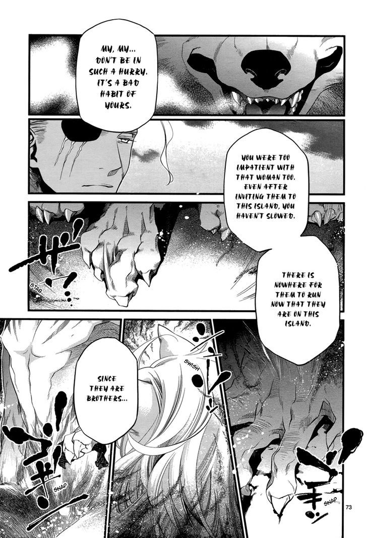 Jinrou Chronicle Chapter 1.1 #75