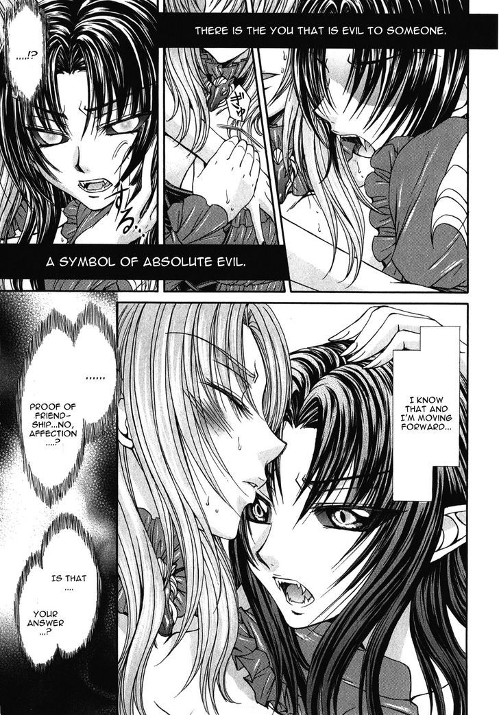 Queen's Blade Rebellion - Aoarashi No Hime Kishi Chapter 11 #19