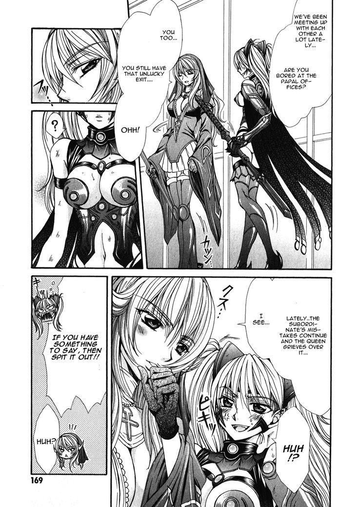 Queen's Blade Rebellion - Aoarashi No Hime Kishi Chapter 12 #5