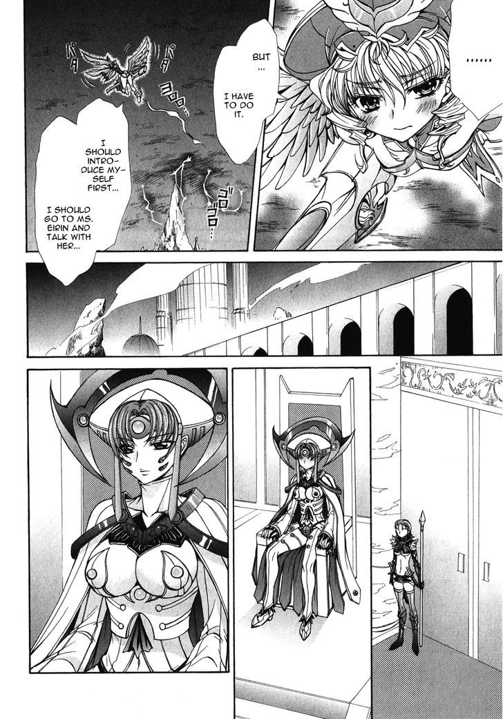 Queen's Blade Rebellion - Aoarashi No Hime Kishi Chapter 12 #16