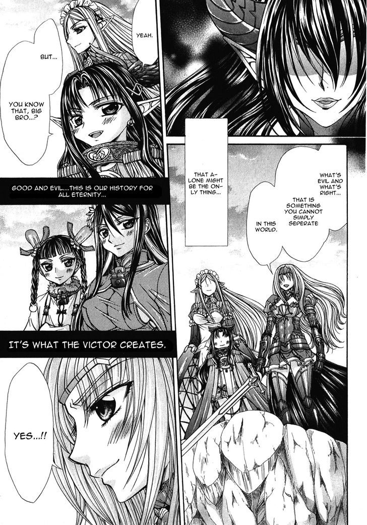 Queen's Blade Rebellion - Aoarashi No Hime Kishi Chapter 12 #29