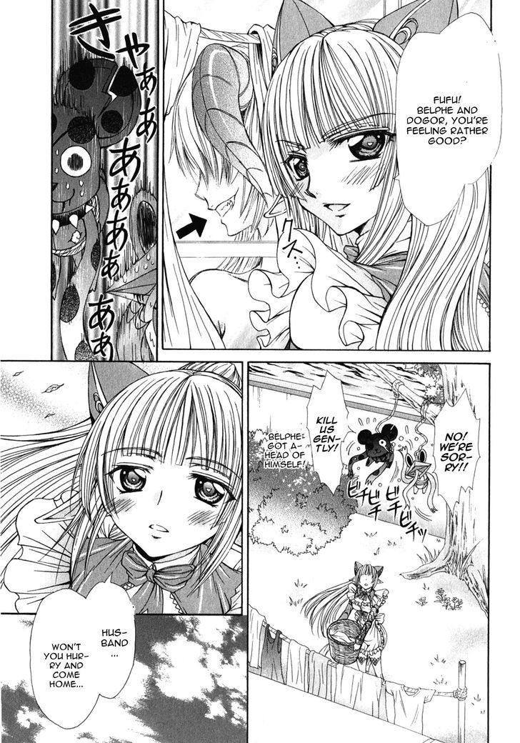 Queen's Blade Rebellion - Aoarashi No Hime Kishi Chapter 10 #13