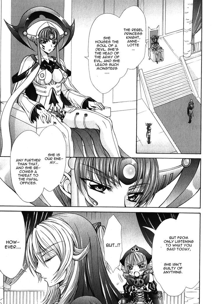 Queen's Blade Rebellion - Aoarashi No Hime Kishi Chapter 10 #15