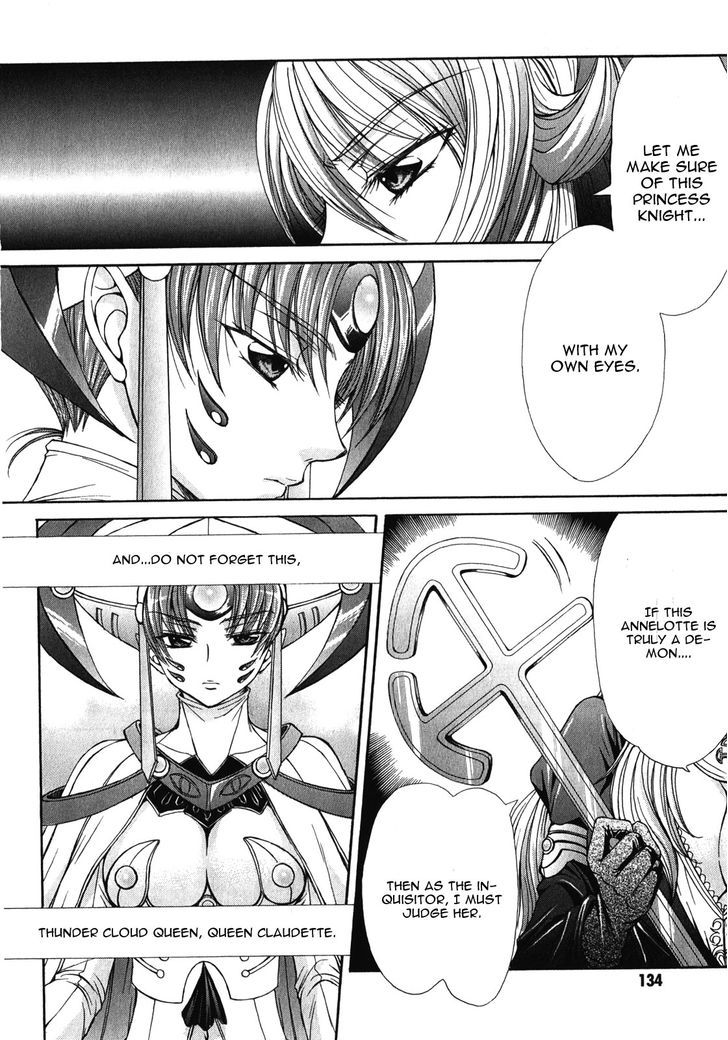 Queen's Blade Rebellion - Aoarashi No Hime Kishi Chapter 10 #16