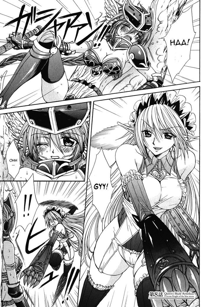 Queen's Blade Rebellion - Aoarashi No Hime Kishi Chapter 8 #1