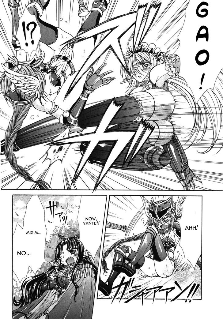 Queen's Blade Rebellion - Aoarashi No Hime Kishi Chapter 8 #6