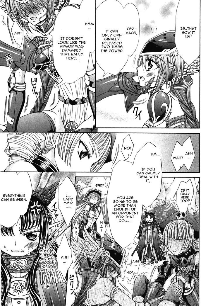 Queen's Blade Rebellion - Aoarashi No Hime Kishi Chapter 8 #11