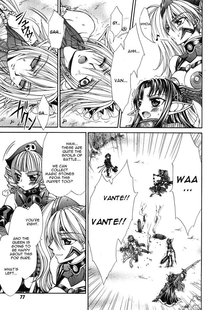 Queen's Blade Rebellion - Aoarashi No Hime Kishi Chapter 8 #19