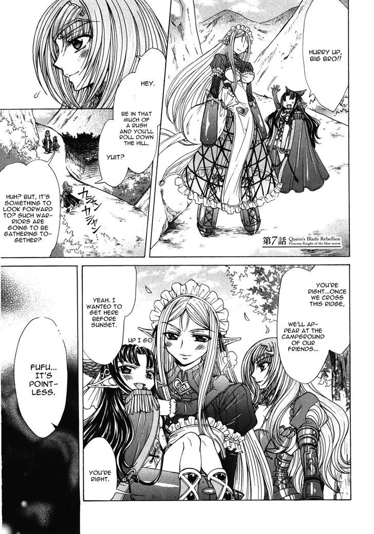 Queen's Blade Rebellion - Aoarashi No Hime Kishi Chapter 7 #1