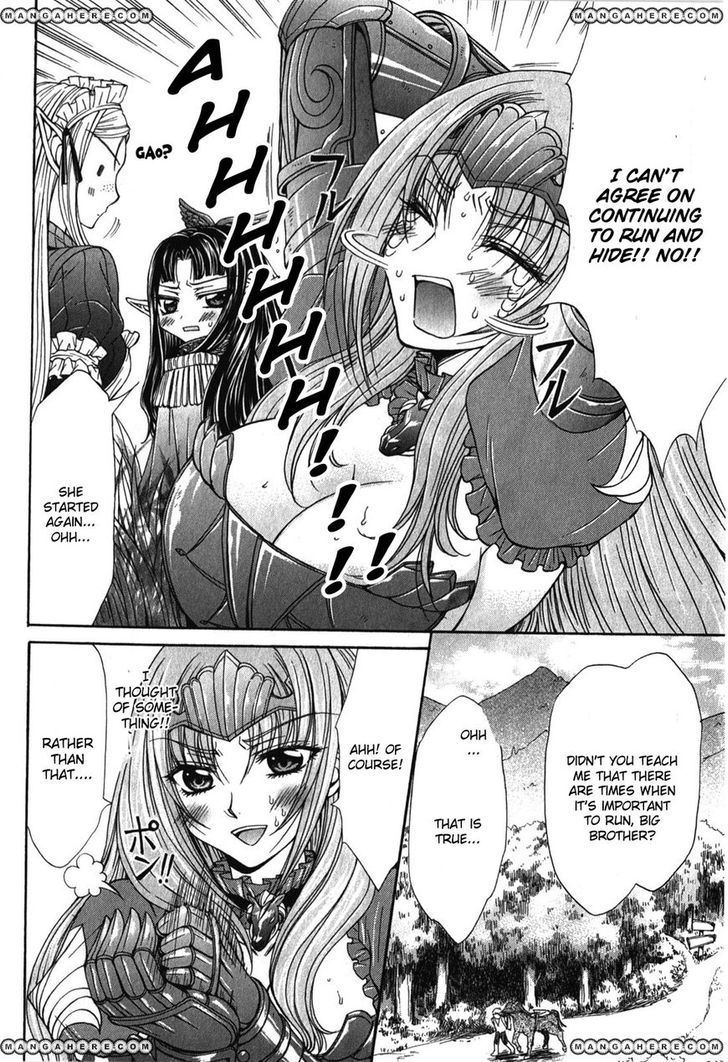 Queen's Blade Rebellion - Aoarashi No Hime Kishi Chapter 4 #2