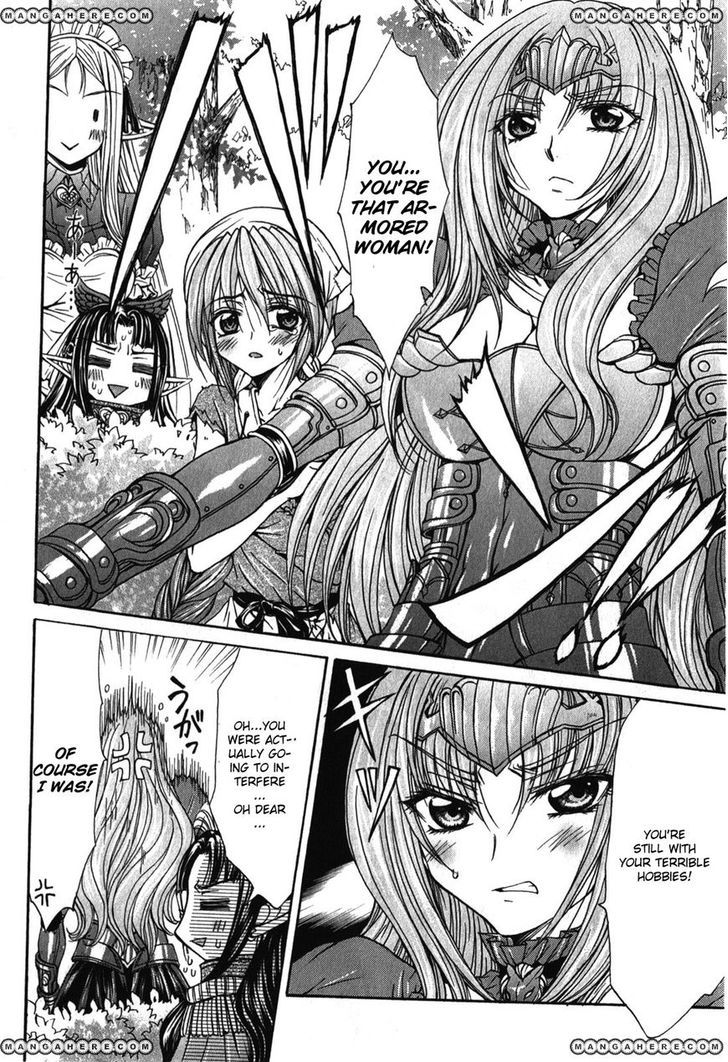 Queen's Blade Rebellion - Aoarashi No Hime Kishi Chapter 4 #14