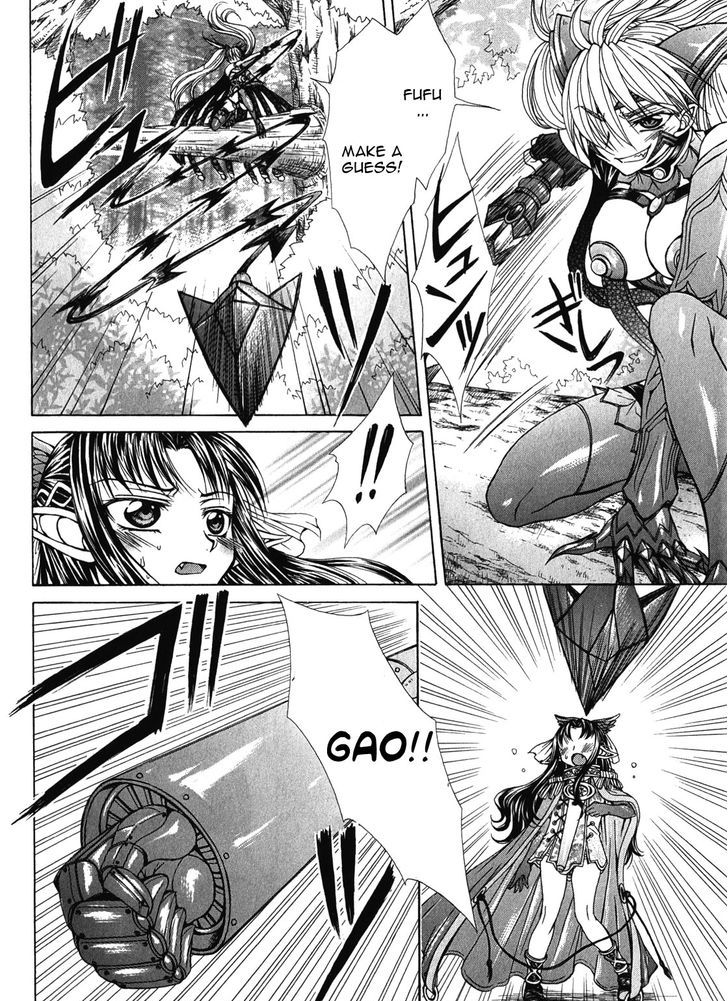 Queen's Blade Rebellion - Aoarashi No Hime Kishi Chapter 7 #6